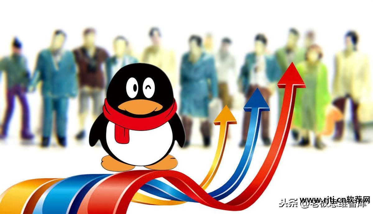 qq群发软件免费_免费qq群群发软件手机版_免费qq群发软件有哪些