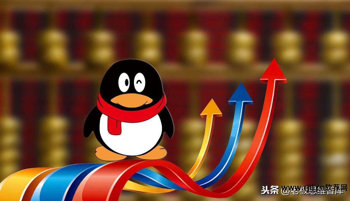 免费qq群群发软件手机版_免费qq群发软件有哪些_qq群发软件免费
