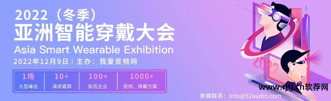 唱歌调音软件手机版_唱歌调音软件_唱歌调音软件免费