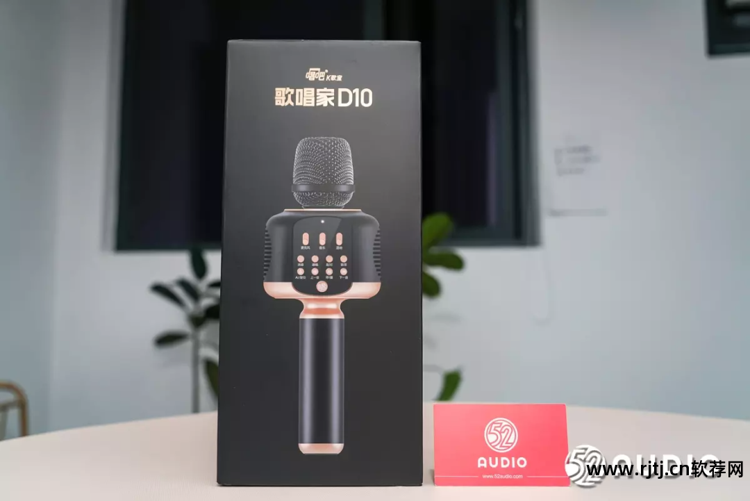 唱歌调音软件免费_唱歌调音软件手机版_唱歌调音软件