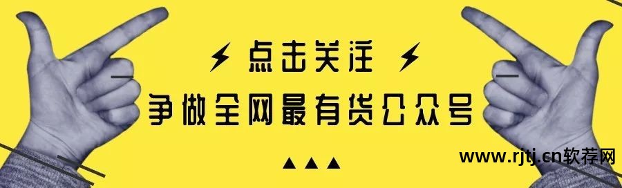 删除软件需要管理员权限_删除软件管理员权限_管理权限删除软件怎么办