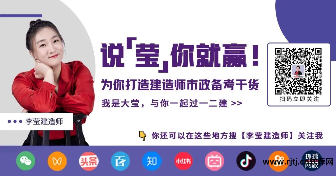 驾考科目软件_考科一的软件_科目考试技巧讲解软件