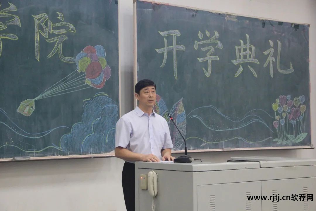 河北软件技术学院院长_河北师范大学软件学院院长_河北师范大学软件工程学院