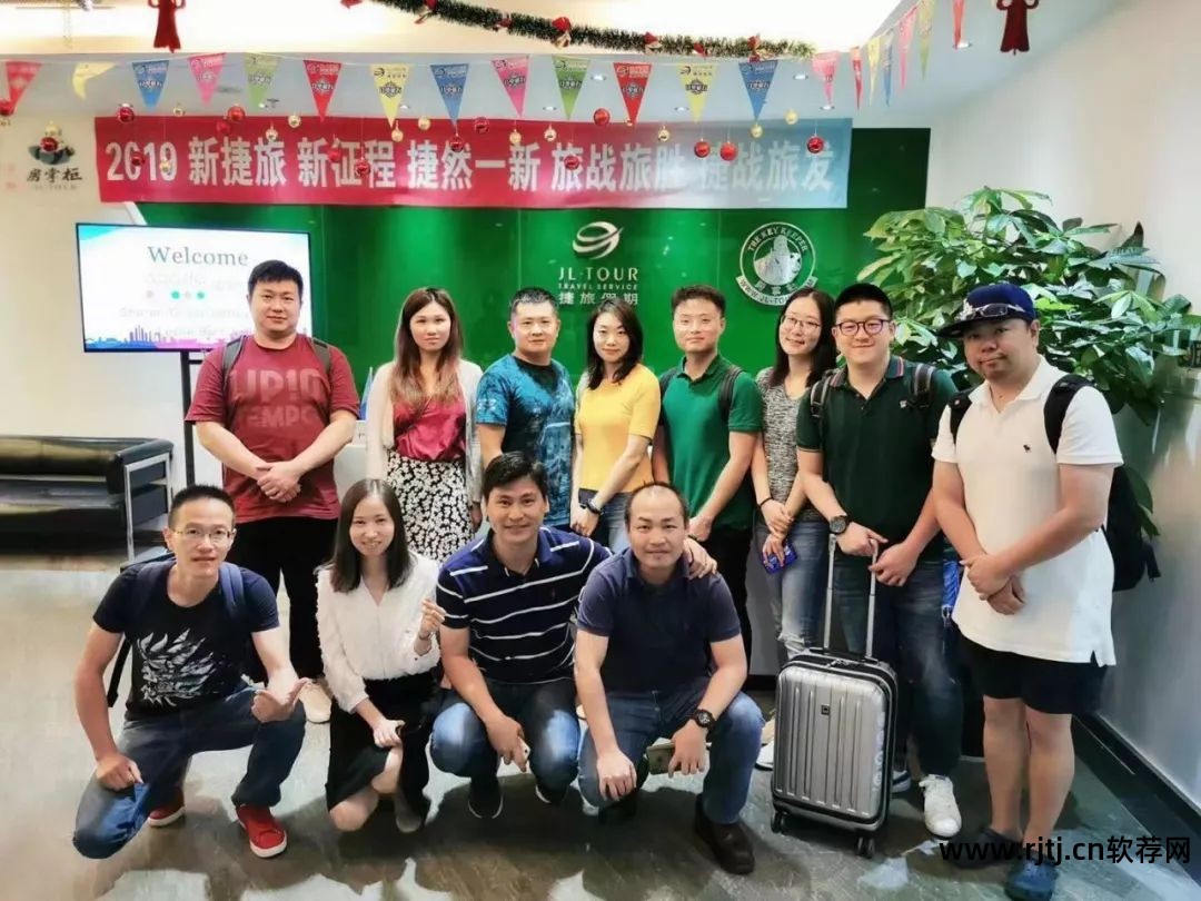 全球酒店预订软件_全球订酒店的app_预订酒店软件排名