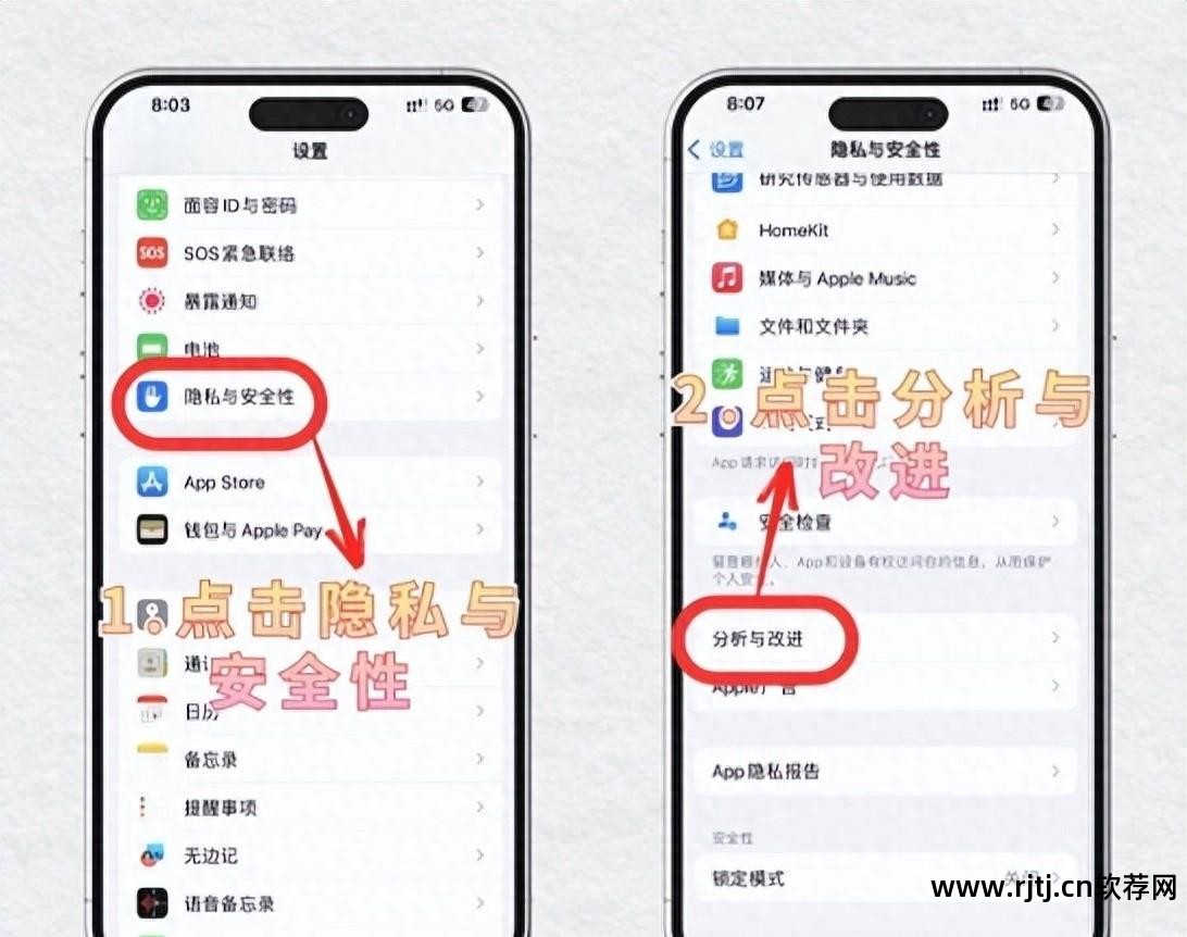 手机窃听软真的有吗_手机窃听程序_智能手机窃听软件