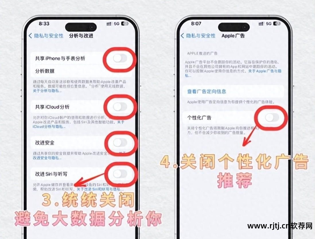 手机窃听程序_智能手机窃听软件_手机窃听软真的有吗