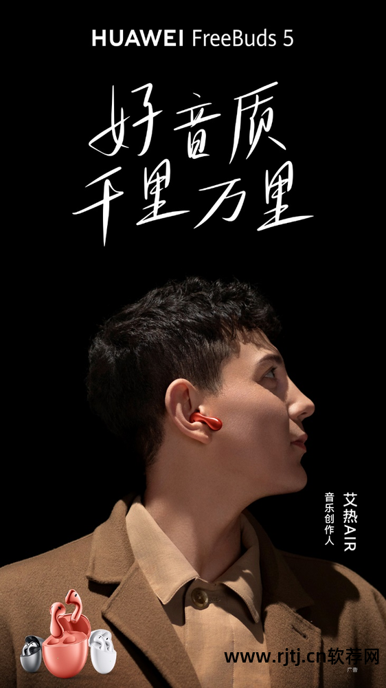 手机音效软件_音效软件手机可以用吗_音效软件手机怎么下载