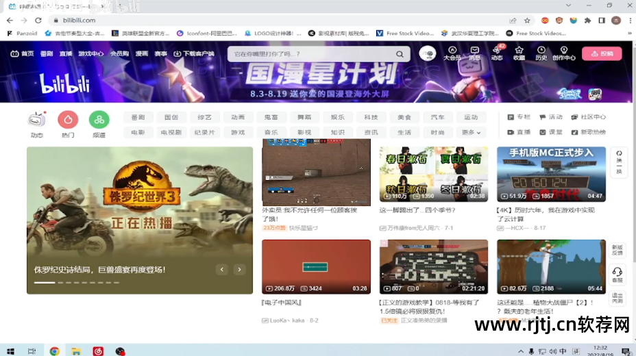 直播软件各种门_直播软件各种门_直播软件各种门