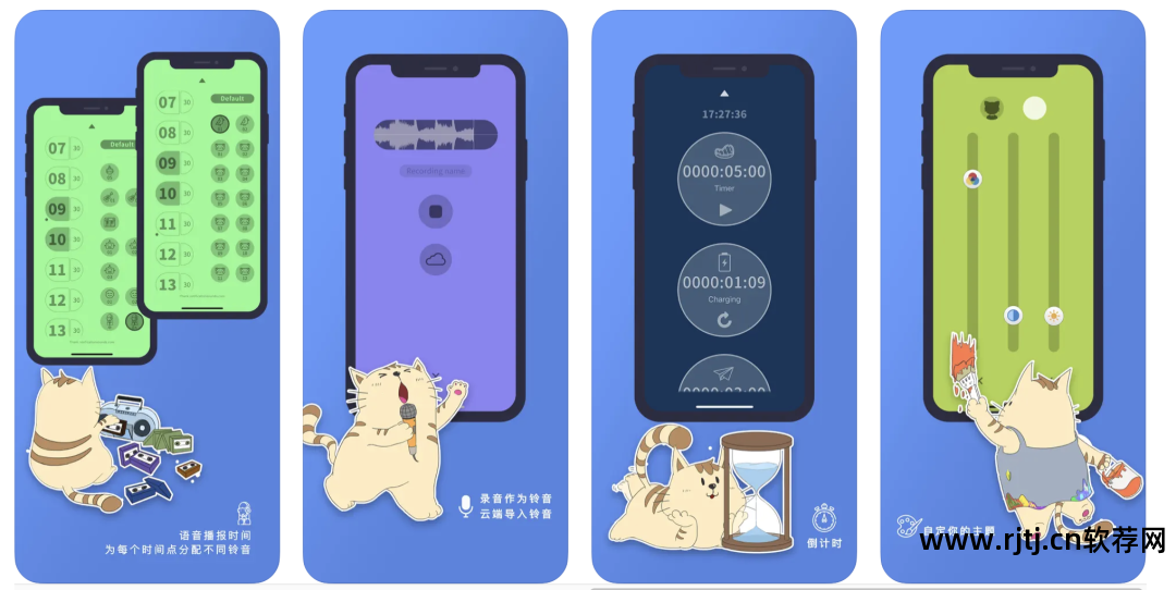 音效软件手机版_手机音效软件_音效软件手机版下载安装