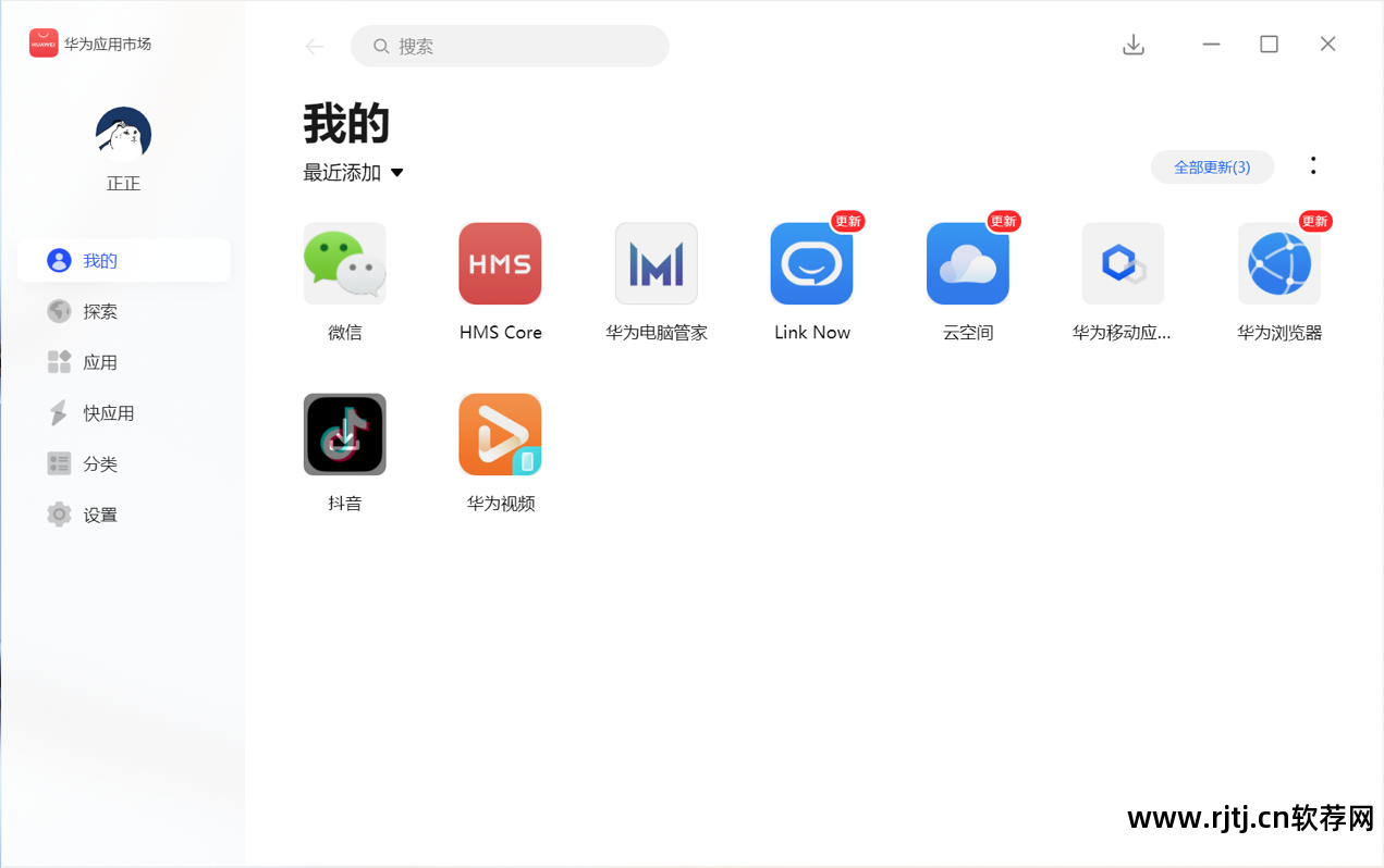 手机音效软件_音效软件手机怎么下载_音效软件手机版下载安装