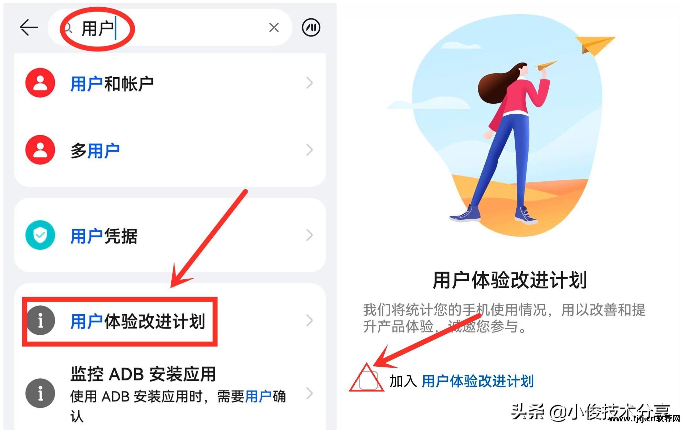 哪个手机隐私软件好用_隐私软件手机好用吗_隐私比较好的手机