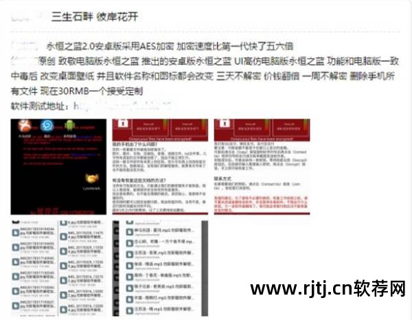 手游刷钻软件_手机游戏刷钻_刷钻的软件