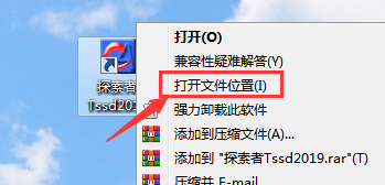 探索者绘图我要自学视频_探索者软件教程_探索者的画图步骤