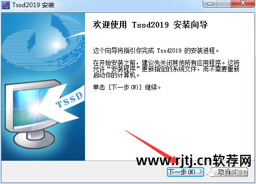 探索者的画图步骤_探索者软件教程_探索者绘图我要自学视频