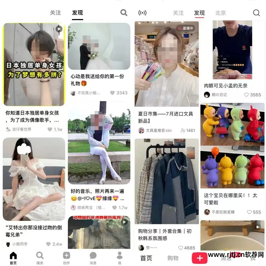 横版游戏制作_忆游横版游戏制作软件教程_如何制作横版游戏