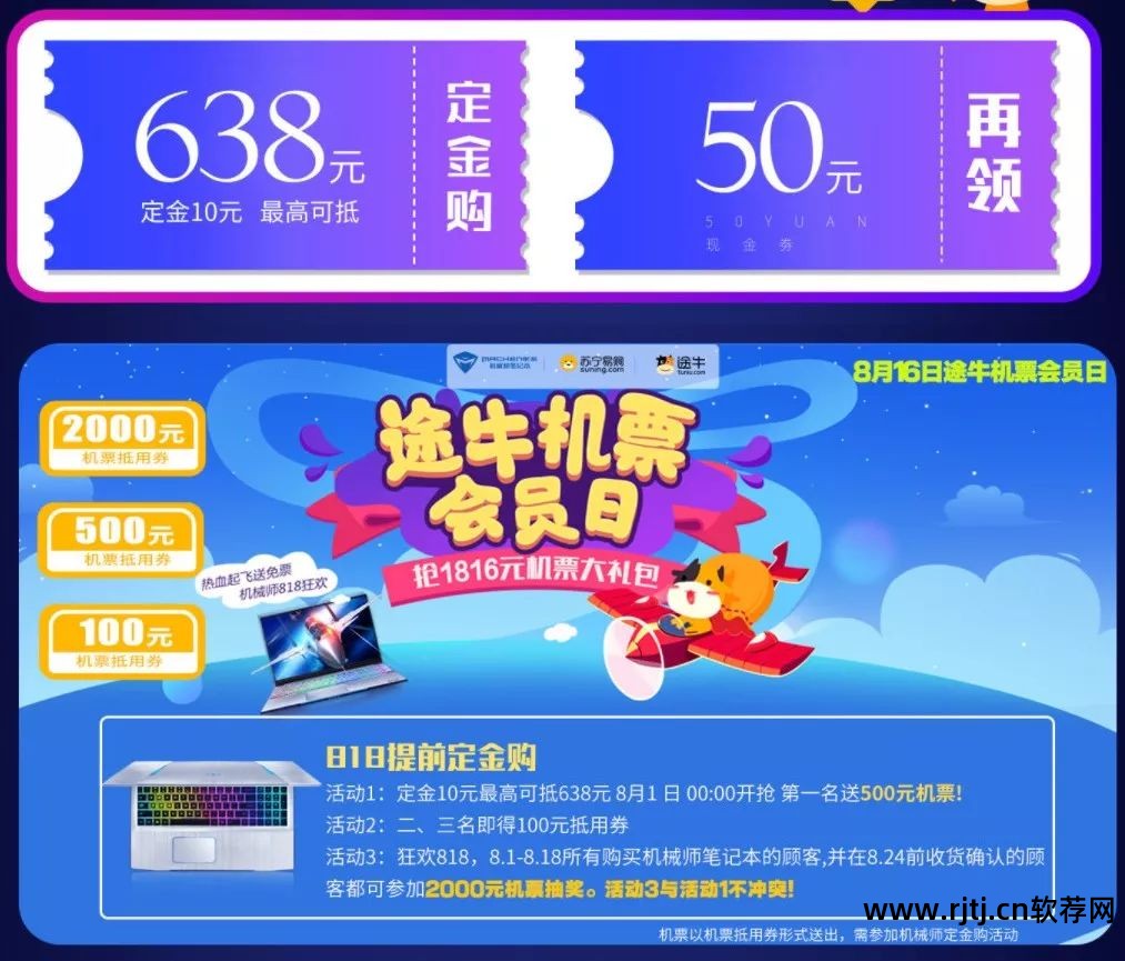 显卡超频后软件要一直开着吗_n显卡超频软件_显卡超频用什么