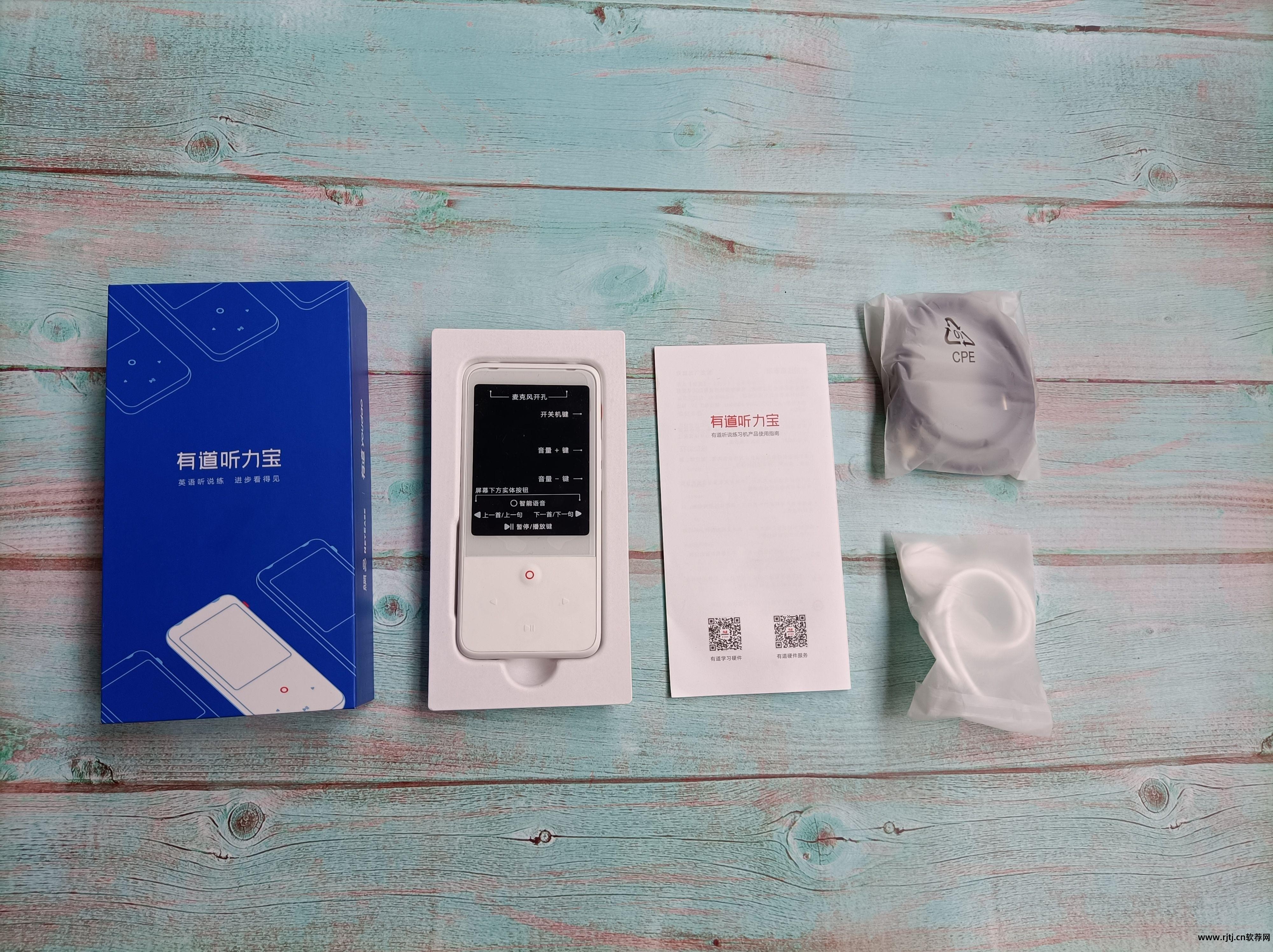口语英语软件学好吗_好的学口语英语app_学英语口语好的软件