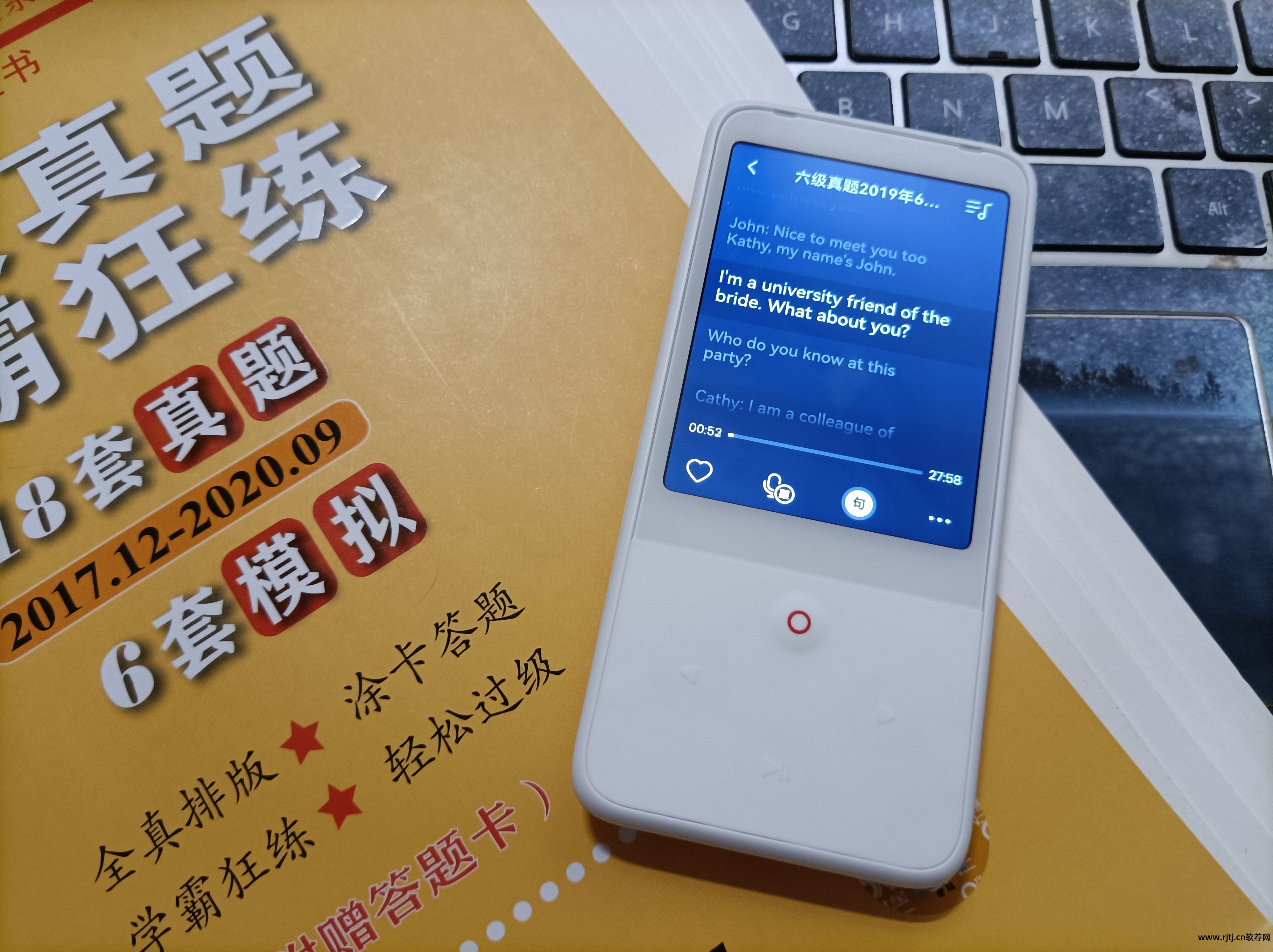 口语英语软件学好吗_好的学口语英语app_学英语口语好的软件