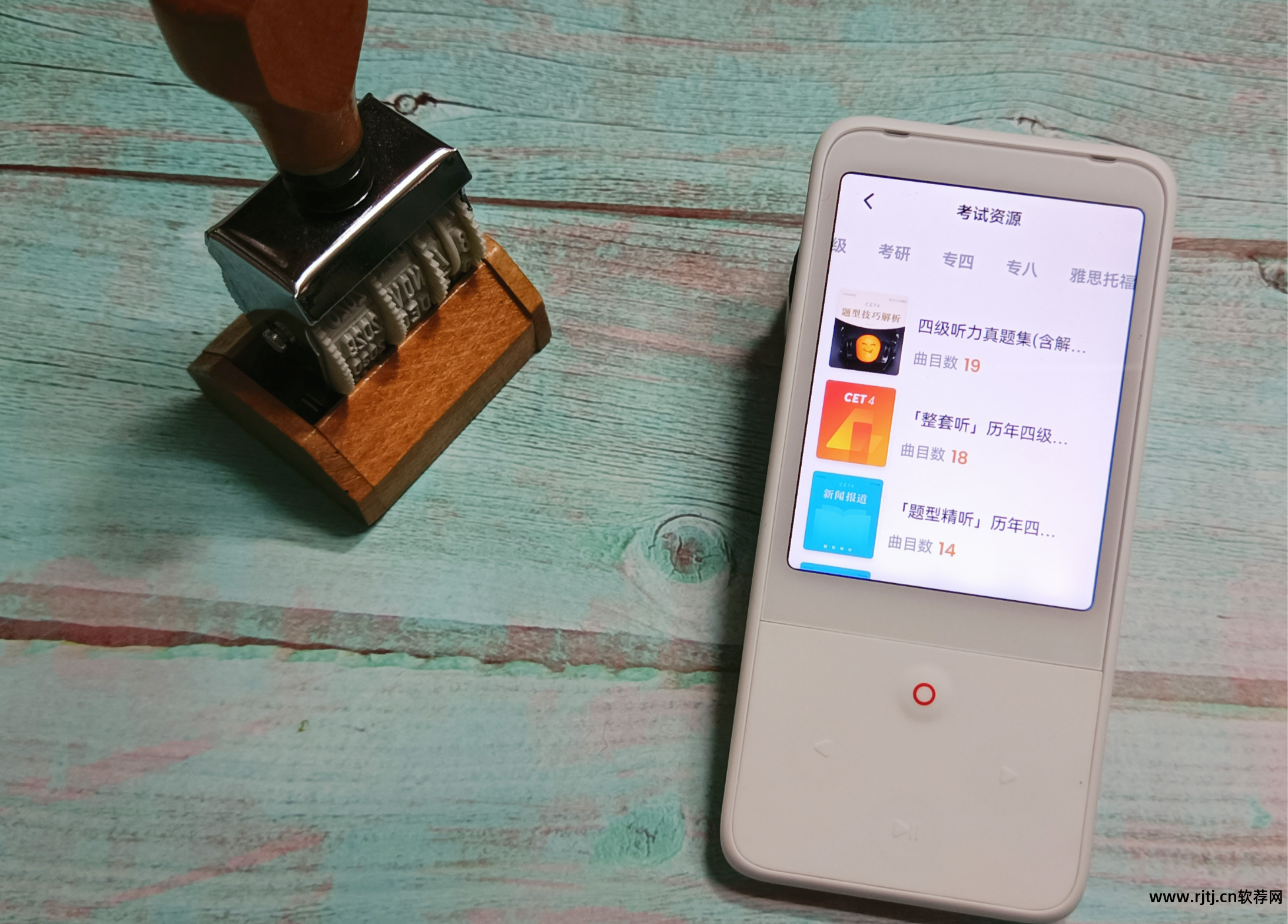 好的学口语英语app_口语英语软件学好吗_学英语口语好的软件