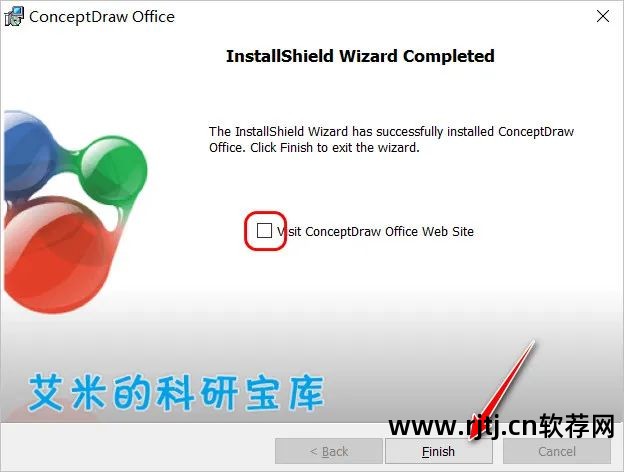 软件流程图规范_规范的流程图怎么做_流程规范图软件怎么做