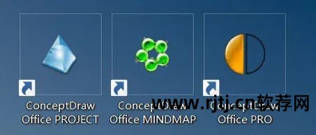 软件流程图规范_流程规范图软件怎么做_规范的流程图怎么做