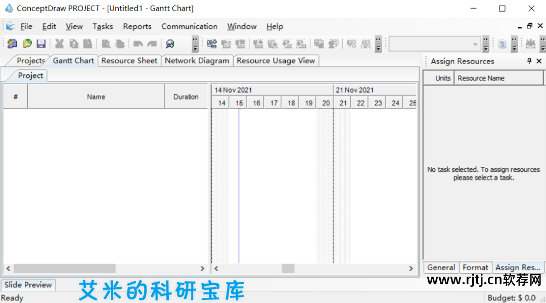 流程规范图软件怎么做_软件流程图规范_规范的流程图怎么做