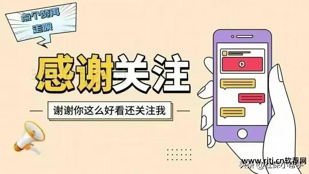 养老保险采集系统录入_养老金信息采集_事业单位养老保险信息采集软件