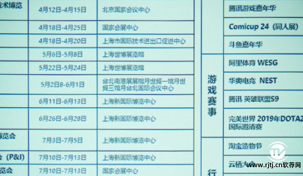 下载智慧软件手机_安卓智慧软件下载_安卓软件智慧