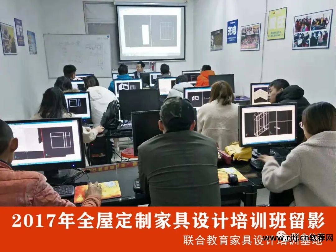办公教程文员软件是什么_办公文员常用办公软件教程视频_文员办公软件教程