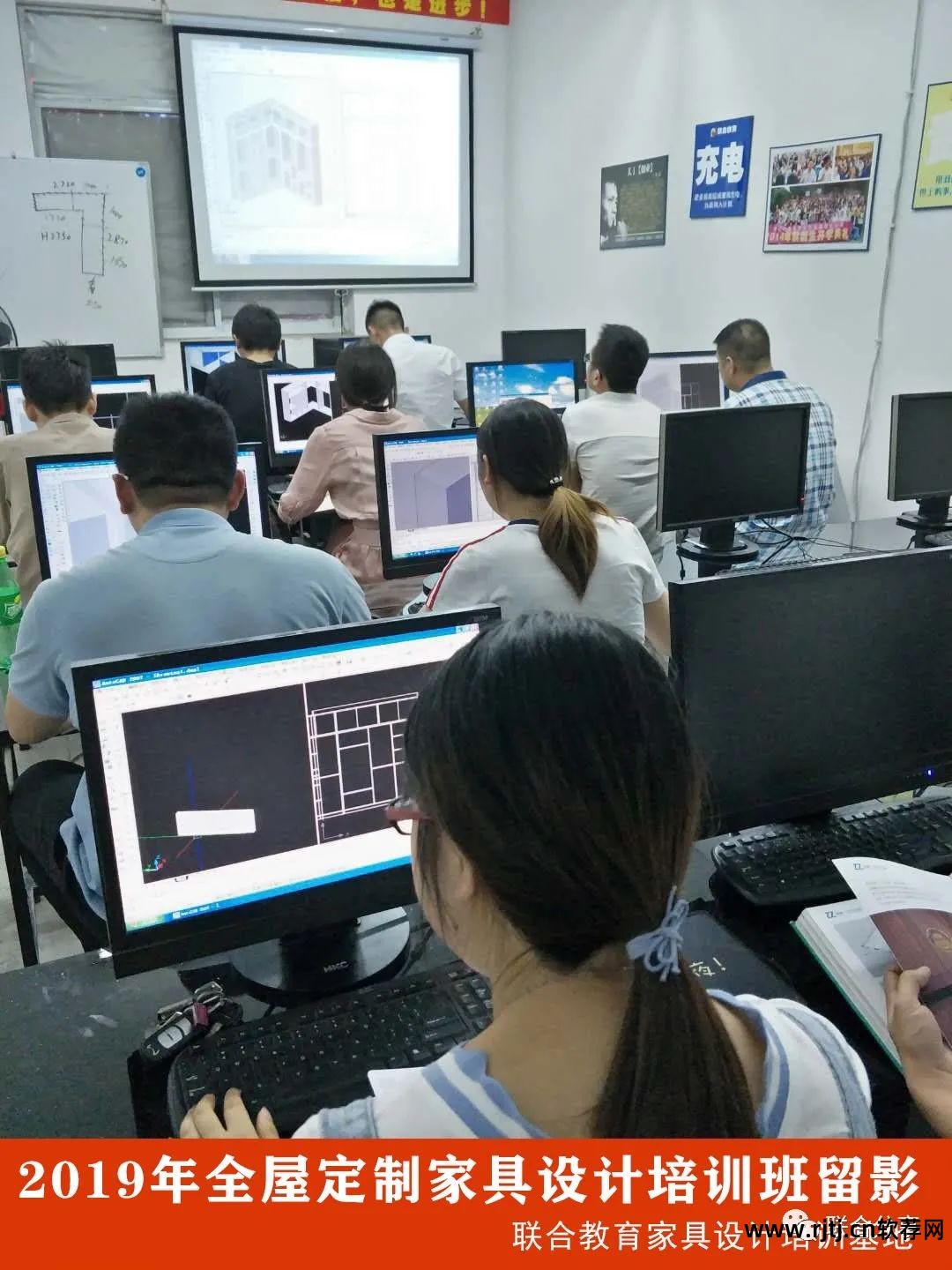 办公教程文员软件是什么_办公文员常用办公软件教程视频_文员办公软件教程