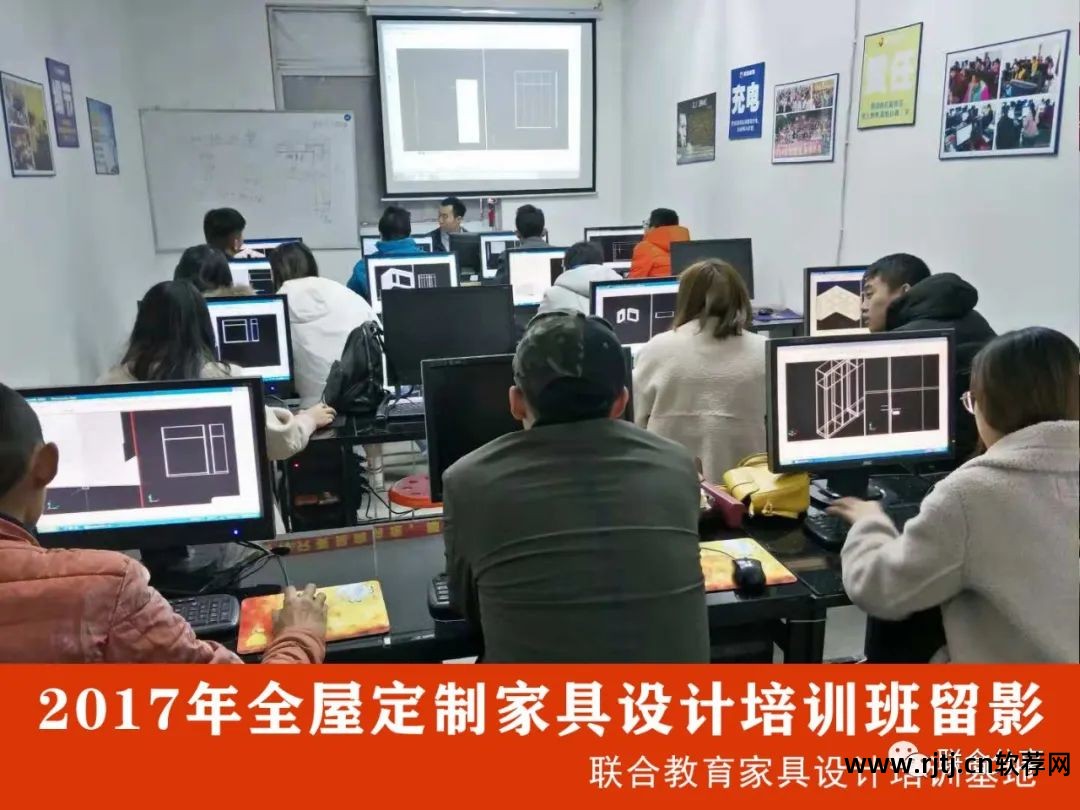 办公教程文员软件是什么_办公文员常用办公软件教程视频_文员办公软件教程