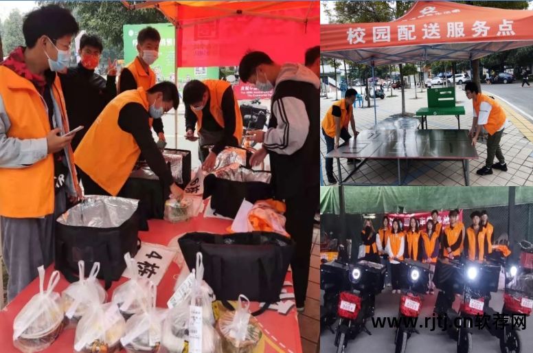 专业点餐软件_软件工程餐饮管理系统_餐饮业软件