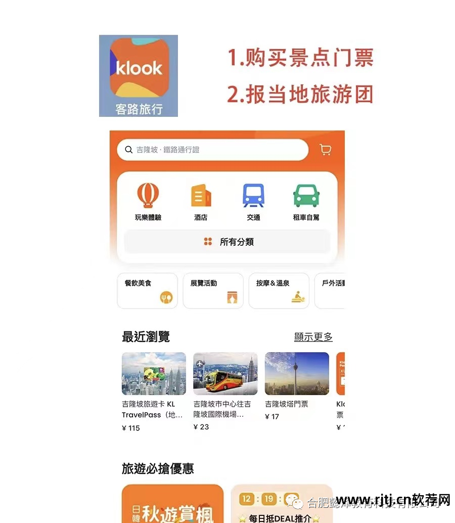 点餐系统软件工程_专业点餐软件_软件工程餐饮管理系统