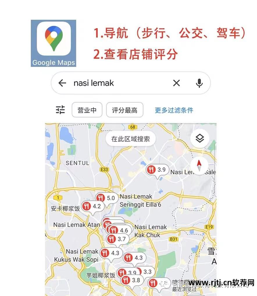 专业点餐软件_软件工程餐饮管理系统_点餐系统软件工程