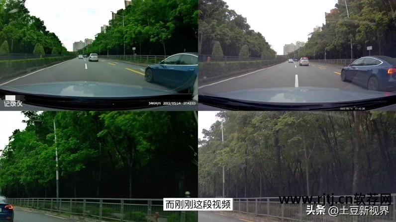 软件分辨率_设置分辨率的软件_分辨率用什么软件调