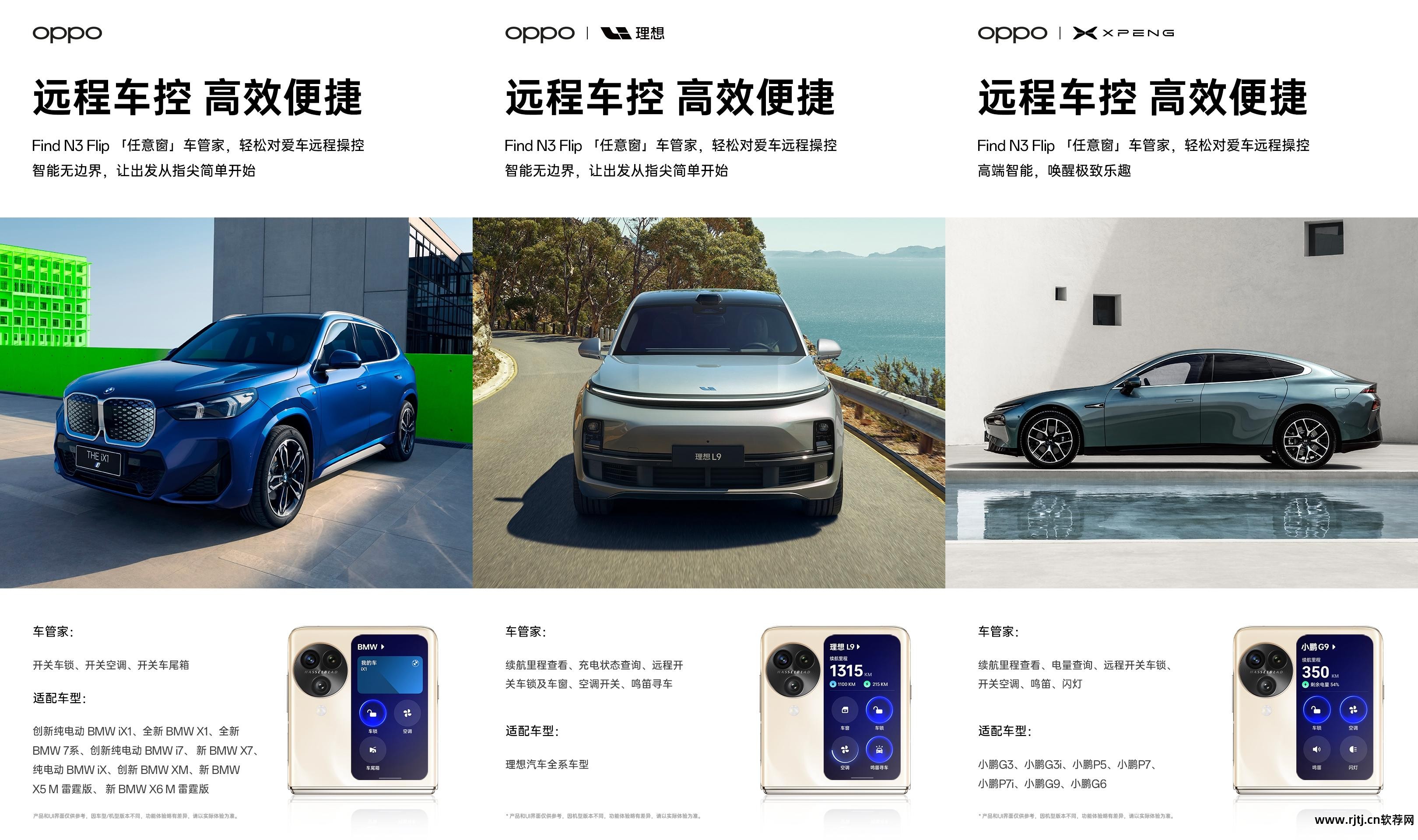 远程教程云控制软件有哪些_云远程控制软件教程_云远程控制软件安卓版