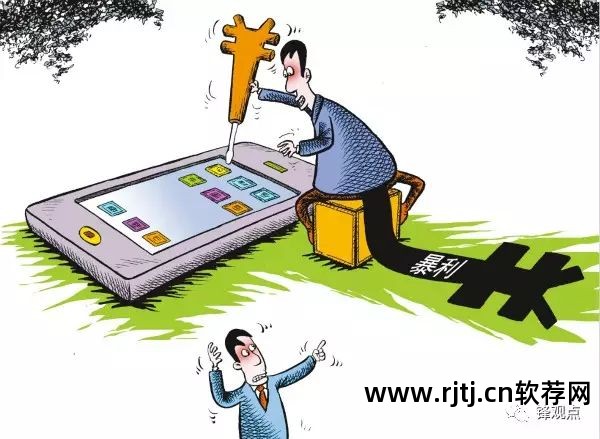 卸载强制软件的方法_强制卸载软件下载_强制卸载软件