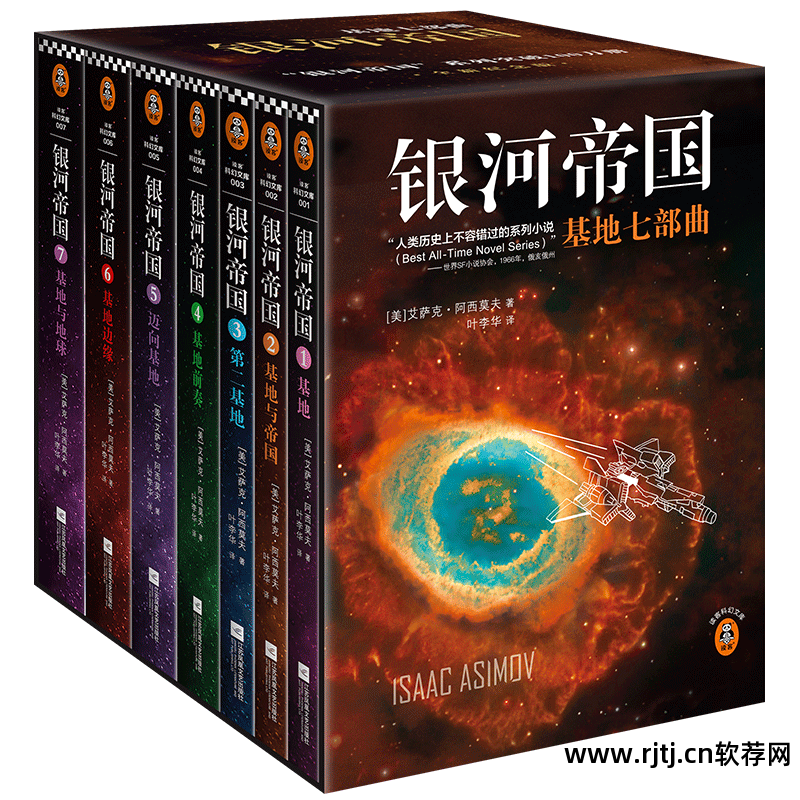 小说写软件可以赚钱吗_可以写小说的软件_写小说应用软件