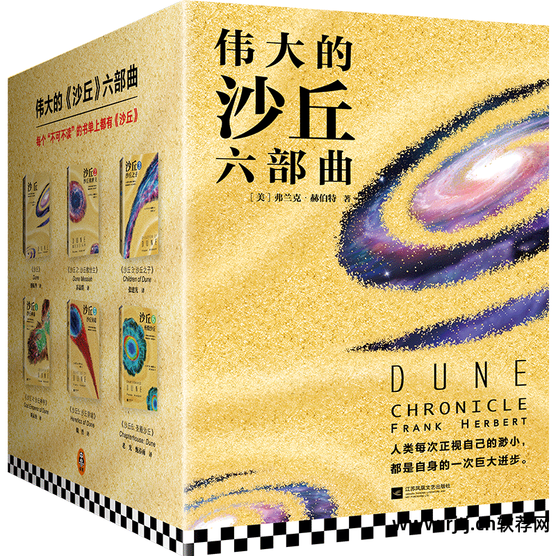 小说写软件可以赚钱吗_写小说应用软件_可以写小说的软件