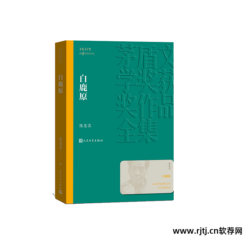 写小说应用软件_小说写软件可以赚钱吗_可以写小说的软件