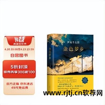 可以写小说的软件_写小说应用软件_小说写软件可以赚钱吗