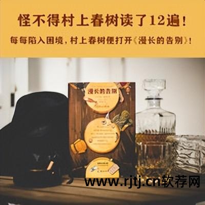 可以写小说的软件_写小说应用软件_小说写软件可以赚钱吗