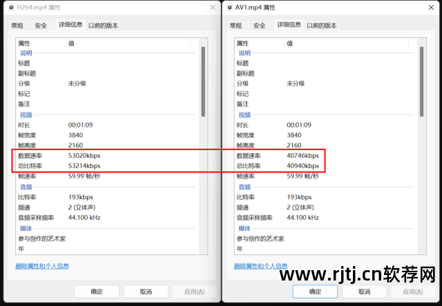分辨率调整软件_设置分辨率的软件_分辨率调节app