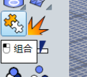 3d打印建模教程视频_3d打印建模软件教程_3d打印建模软件入门