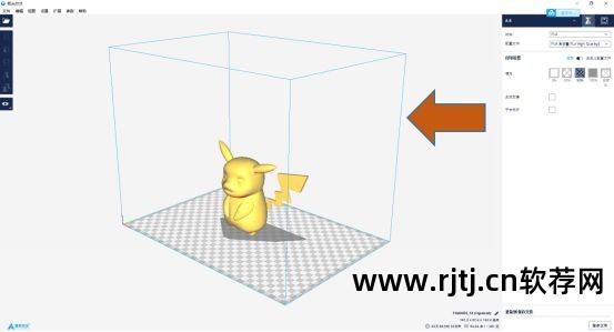 3d打印建模教程视频_3d打印建模软件入门_3d打印建模软件教程