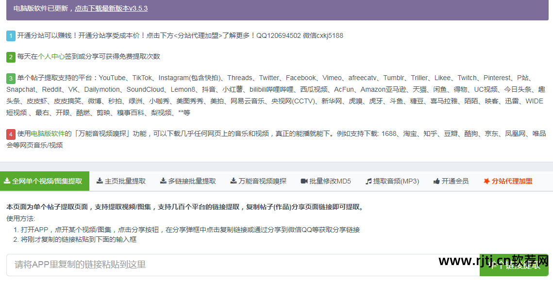 视屏高清处理_视频高清处理器软件_视频高清处理软件