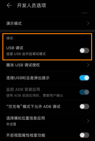 完美软件下载_完美root软件_完美软件汽车管理系统