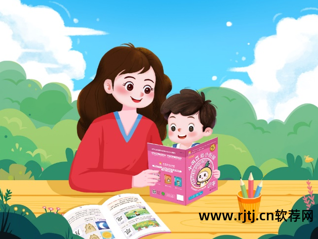 幼儿识字的软件_识字免费软件幼儿版下载_免费幼儿识字软件