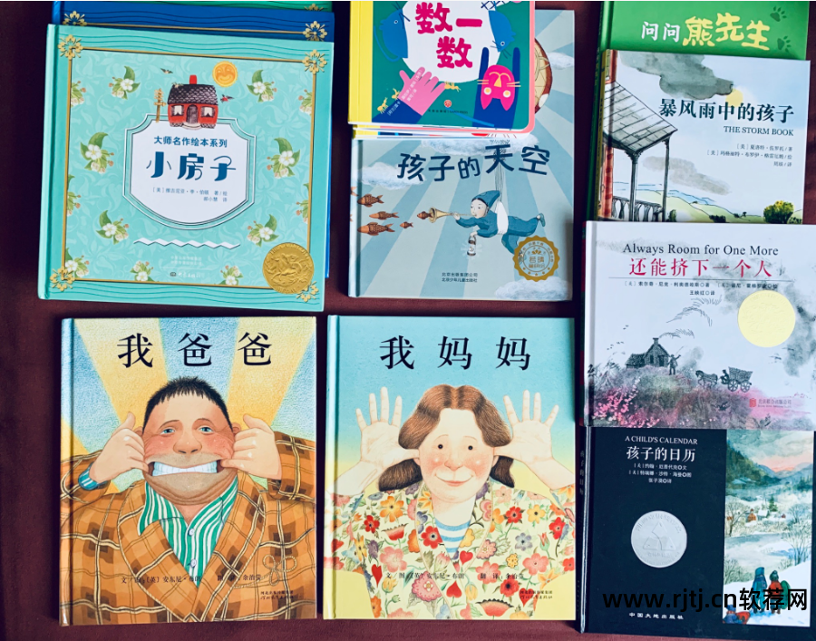 幼儿识字的软件_识字免费软件幼儿版下载_免费幼儿识字软件