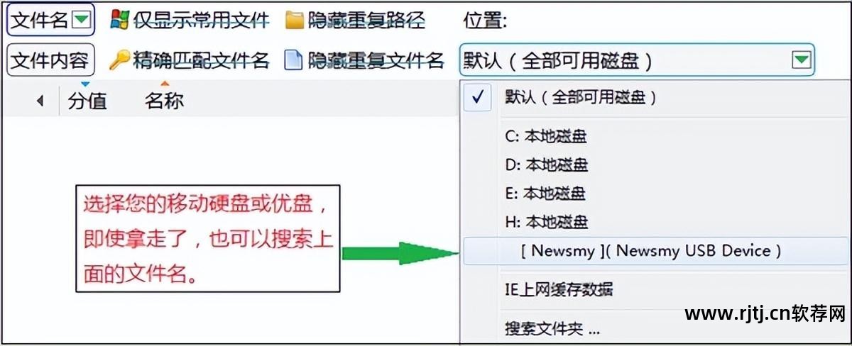 教程网站软件下载_教程网站_软件教程网站